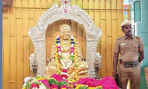 பசும்பொன்னில் இன்று தேவர் ஜெயந்தி விழா யாக பூஜையுடன் தொடக்கம்