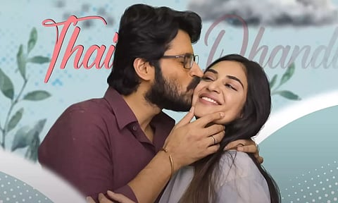 புதிய பாடலை வெளியிட்ட பார்க்கிங் படக்குழு