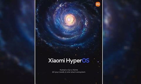 சியோமியின் முற்றிலும் புதிய ஹைப்பர் ஒ.எஸ். - இவ்வளவு அம்சங்கள் இருக்கா?