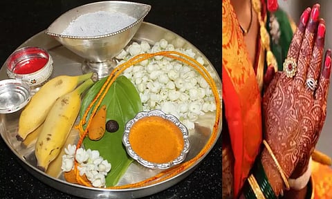 காரடையான் நோன்பு