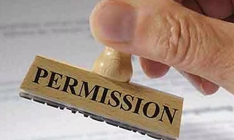 கோப்புபடம். 