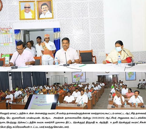 கிராம ஊராட்சிகளில் தனியார் ஆக்கிரமிப்பு அகற்ற உத்தரவு
