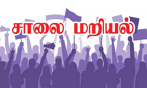 கோப்பு படம்