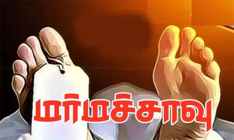 கோப்பு படம்