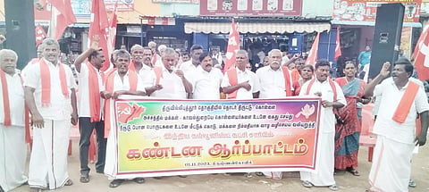ஸ்ரீவில்லிபுத்தூர்: இந்திய கம்யூனிஸ்ட் ஆர்ப்பாட்டம்