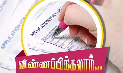 கோப்புபடம்.