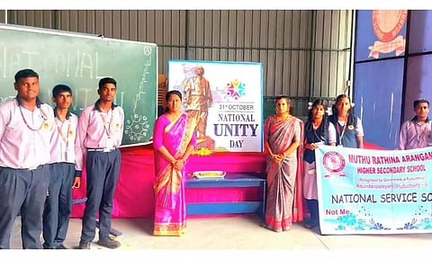தேசிய ஒற்றுமை தின விழா கொண்டாட்டம் நடந்த போது எடுத்த படம்.