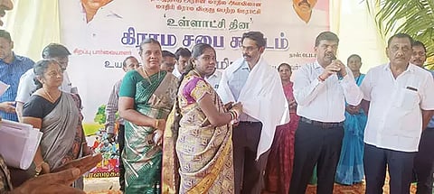 நட்டாத்தியில் கிராம சபை கூட்டத்தில் நலத்திட்ட உதவிகள்