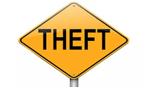 கோவையில் பெண்ணிடம் செயின் பறிப்பு