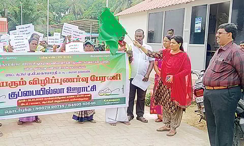 மயிலாடுதுறை குத்தாலம் செம்பனார்கோவில் ஒன்றிய சங்க பொறுப்பாளர்கள் கலந்து கொண்டனர்.