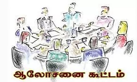 தென்னை விவசாயிகளுக்கு வேளாண் அதிகாரிகள் ஆலோசனை