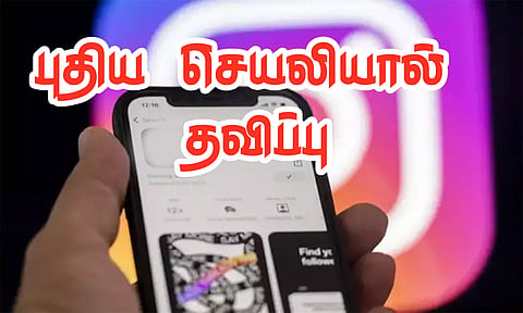 கோப்பு படம்