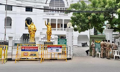 தஞ்சையில் நாளை நடக்க இருந்த அ.தி.மு.க. பொதுக்கூட்டம் ஒத்திவைப்பு