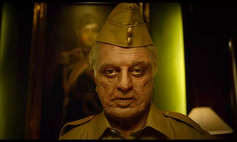 இந்தியனுக்கு சாவே கிடையாது- ட்ரெண்டாகும் வீடியோ