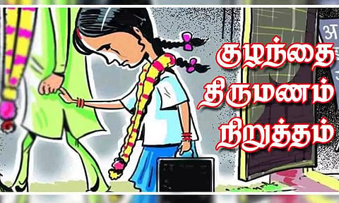 கோப்புபடம். 