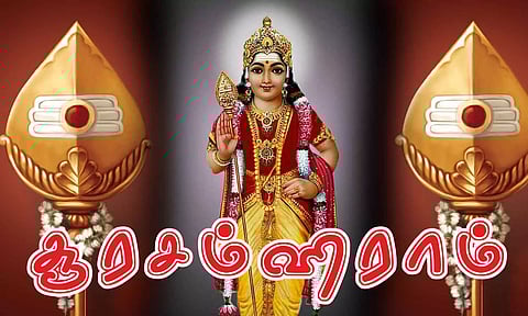 கோப்பு படம்.