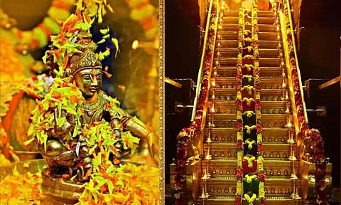 பதினெட்டு மலைகளே படி