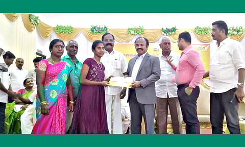 மாணவர்களுக்கு கல்வி உதவித்தொகை