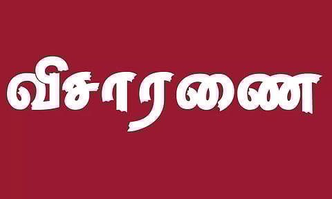 கோப்பு படம்.