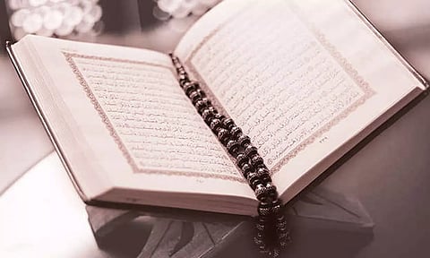 இறைவனின் அருட்கொடைகளைப் பெற...பிரார்த்தனை (நபி)