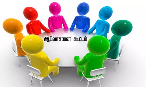 நெல் மகசூலை பெருக்குவதற்கான வழிமுறைகள்: ஆலோசனை