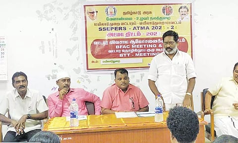 விவசாயிகள் ஆலோசனை குழு கூட்டம் நடந்தது.