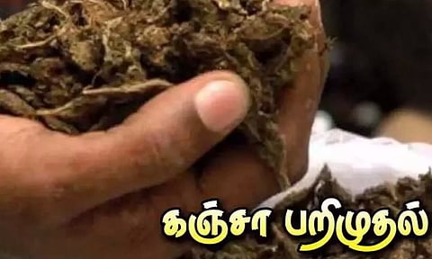 கோப்புபடம். 