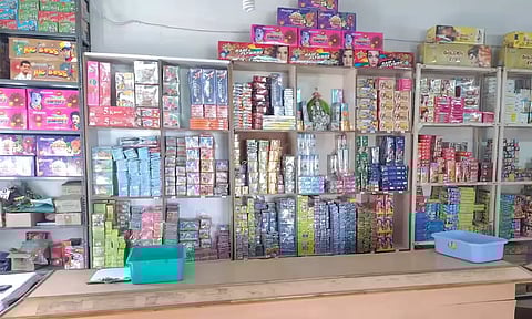 கோப்பு படம்