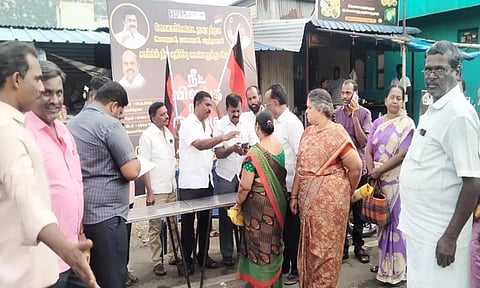 நீட் விலக்கு கையெழுத்து இயக்கம்