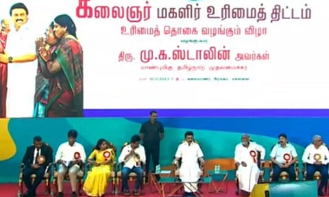 2-ம் கட்டமாக கலைஞர் உரிமை தொகை வழங்கும் திட்டத்தை தொடங்கி வைத்தார் முதலமைச்சர் மு.க.ஸ்டாலின்