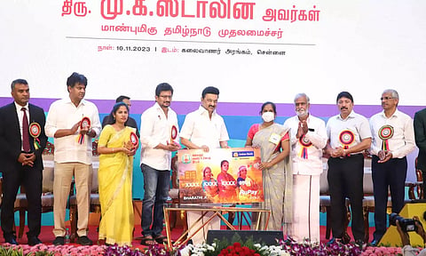 மேல்முறையீடு செய்தும் ரூ.1000 கிடைக்கவில்லையா... முக்கிய அறிவிப்பை வெளியிட்ட முதலமைச்சர்