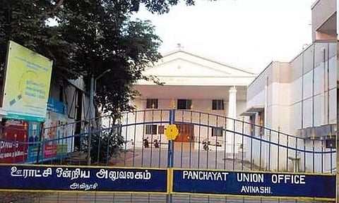 கோப்புபடம். 