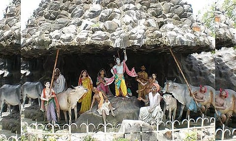 இந்திரனின் ஆணவத்தை அடக்கிய ஸ்ரீகிருஷ்ணர்