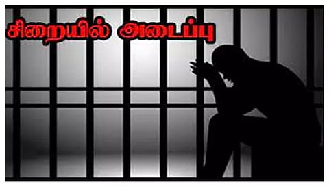 சிறப்பு சப்-இன்ஸ்பெக்டரை தாக்க முயற்சிகைதான லாரி டிரைவர்கள் 2 பேர் சிறையில் அடைப்பு