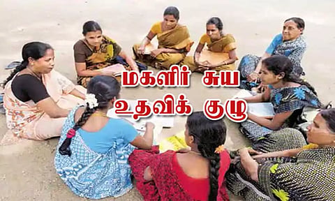 கோப்பு படம்.
