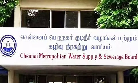 குடிநீர் வழங்கல், கழிவுநீர் அகற்றுதல் தொடர்பாக புகார் தெரிவிக்க தொலைபேசி எண்கள் அறிவிப்பு