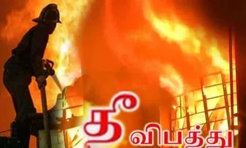 சூலூர் அருகே கூட்டுறவு அதிகாரி வீட்டில் ஏ.சி. எந்திரத்தில் மின் கசிவால் தீ விபத்து