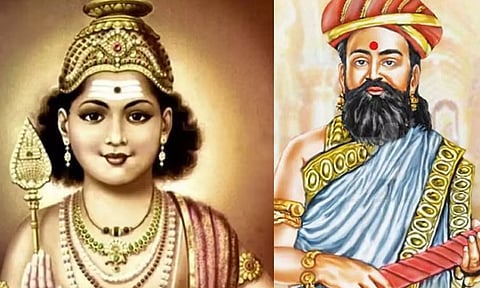 நக்கீரரின் திருமுருகாற்றுப்படை