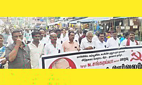 சங்கரய்யா மறைவுக்கு அரசியல் கட்சியினர் அஞ்சலி