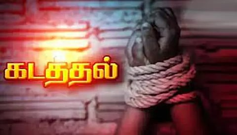 சேலம் சூரமங்கலத்தில் 17 வயது சிறுமி கடத்தல்