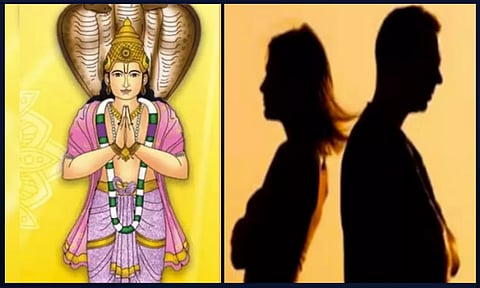 கேது ஹோம வழிபாடு