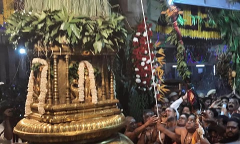 அருணாசலேஸ்வரர் கோவிலில் கார்த்திகை தீப திருவிழா கொடியேற்றம்