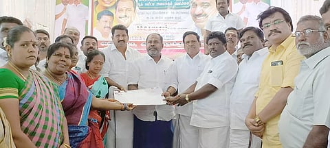 அ.தி.மு.க. நிர்வாகிகள் ஆலோசனை கூட்டம்