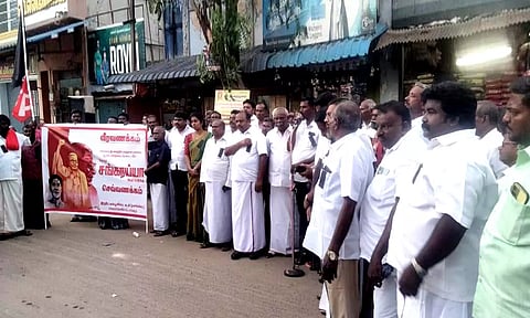 சங்கரய்யா மறைவுக்கு இரங்கல்-சங்கரன்கோவிலில் அனைத்து கட்சியினர் மவுன ஊர்வலம்