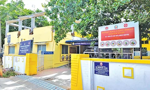 முதலிடம் பெற்ற தஞ்சாவூர் கல்லுக்குளம் நகர்ப்புற ஆரம்ப சுகாதார நிலையம்.