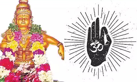 அய்யப்பன் சின்முத்திரை விளக்கம்