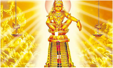 அய்யப்ப சரணம்!