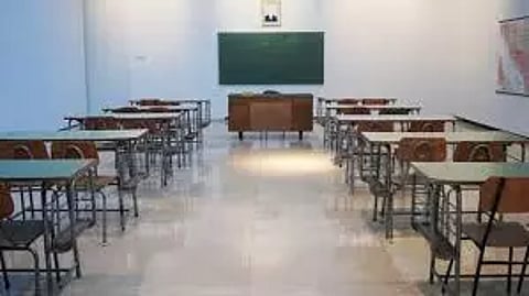 ரூ.3.81 கோடி மதிப்பீட்டில் புதிய வகுப்பறை கட்டிடம்