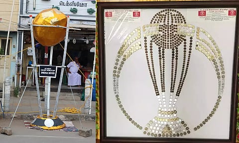 15 அடி உயர உலக கோப்பை மாதிரி.