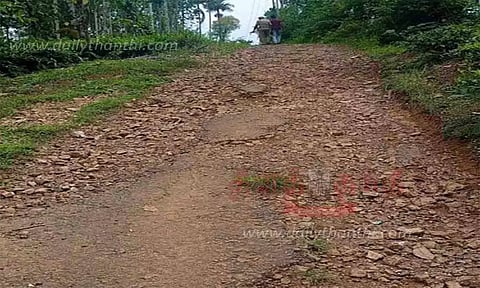 கோப்புபடம்